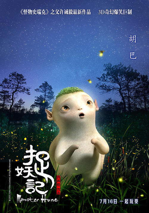 不动产权证书什么样